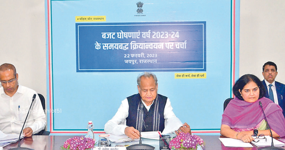 Ensure time bound and effective implementation of budget announcements, says CM Ashok Gehlot